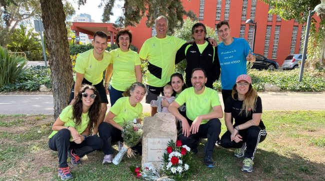 WhatsApp Image 2024-10-22 at 1.38.15 PM (1)